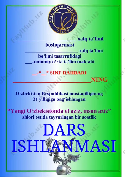 yagonamsan vatanim 10-11 sinf — DOC