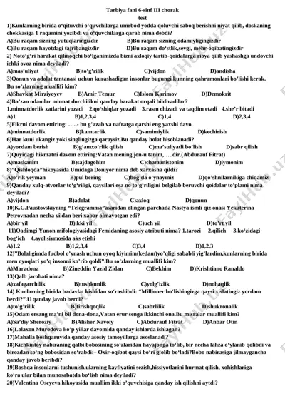 tarbiya fanidan 6-sinf uchun test — DOCX