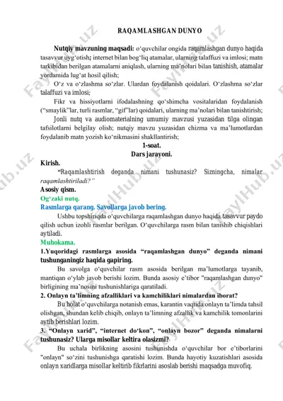 13. raqamlashgan-dunyo_oʻk — PDF