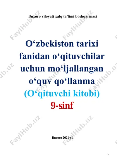 9-sinf o‘zbekiston tarixi metodik qo‘llanma — PDF