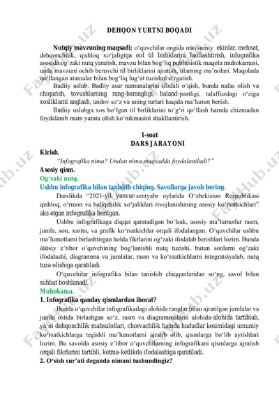 8. dehqon yurtni boqadi_oʻk — PDF