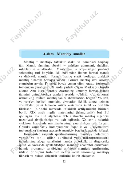 mantiqiy amallar — PDF