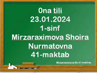 0na tili 23.01 — PPTX