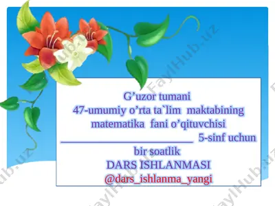 5_sinf_matematika_111_to'g'ri_burchakli_parallelepiped_va_kub_2+ — PPTX