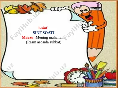 1-sinf sinf soati mening mahallam — PPTX