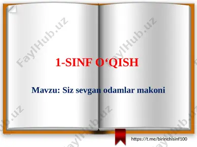 1-sinf o‘qish 2-dars — PPTX