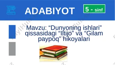 o'.hoshimov iltijo va gilam paypoq — PPTX