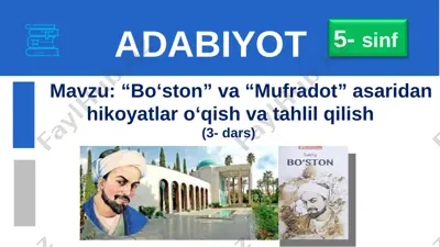sheroziy 3 qism — PPT