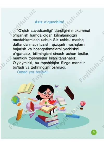 26 oqish mashq daftari 1 kl — PDF