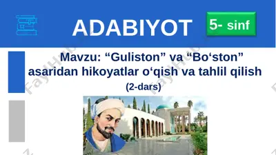 sheroziy 2 qism — PPT