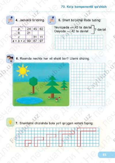 matematika 1.2 uzb — PDF
