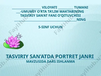 5_sinf_tasviriy_san'at_27_tasviriy_san'atda_portret_janri_2+ — PPTX