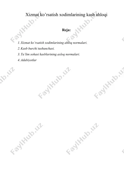 xizmat ko’rsatish xodimlarining kasb ahloqi — DOCX