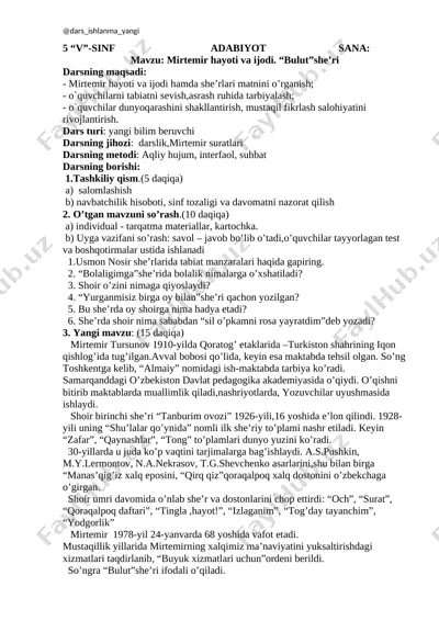 5-sinf adabiyot 27.mirtemir 2 — DOCX