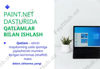 5-sinf informatika 24.qatlamlar bilan ishlash+ — PPTX