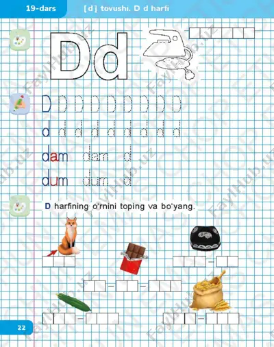 43 alifbe ijod daftari — PDF
