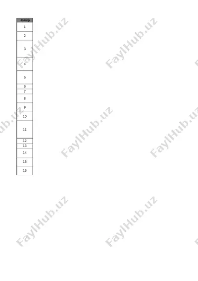 5_kl_texnologiya_1_naprav_3_chetvert_@e_baza_ishreja — XLSX