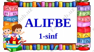 1-sinf alifbe p tovushi va pp harflarini mustahkamlash — PPTX