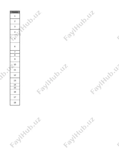 5_kl_texnologiya_1_naprav_3_chetvert_@e_baza_ishreja — XLSX