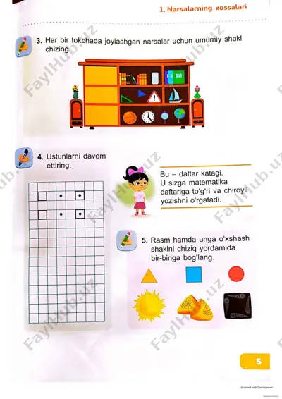 1-sinf matematika 1-qism 2023 — PDF
