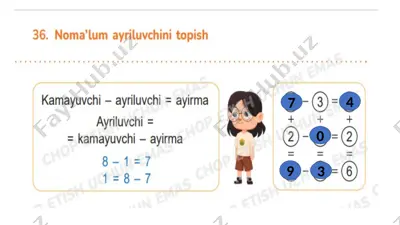 36- dars matematika shahnoza — PPTX