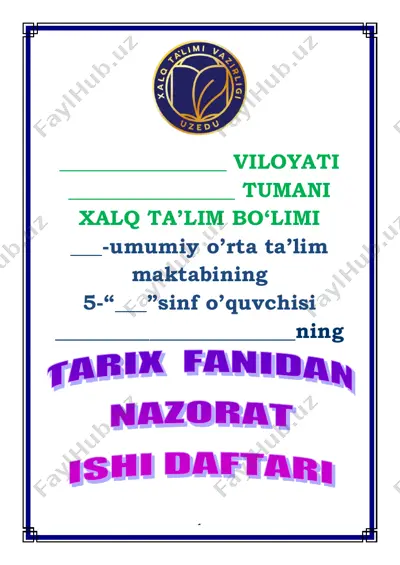 tarix 5-sinf nazorat — PDF