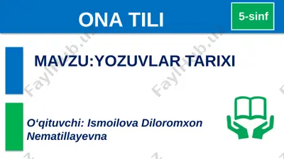 ismoilova diloromxon asaka tumani — PPTX