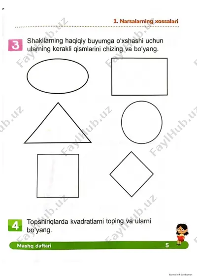 1-sinf matematika mashq daftari 2023 — PDF