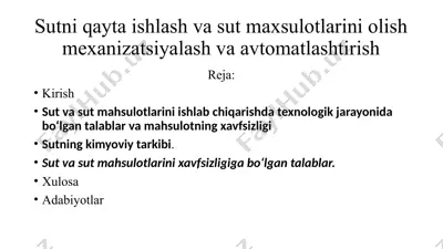 sutni qayta ishlash va sut maxsulotlarini olish mexanizatsiyalash va avtomatlashtirish — PPTX