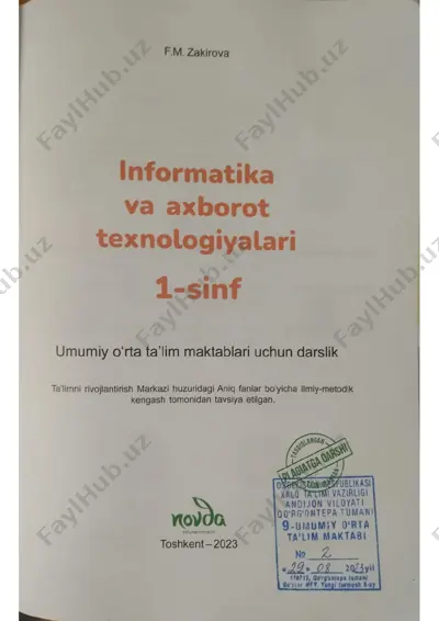 1-sinf informatika — PDF