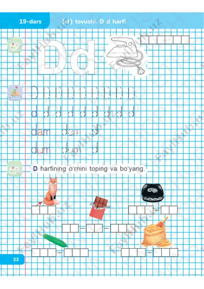43 alifbe ijod daftari — PDF