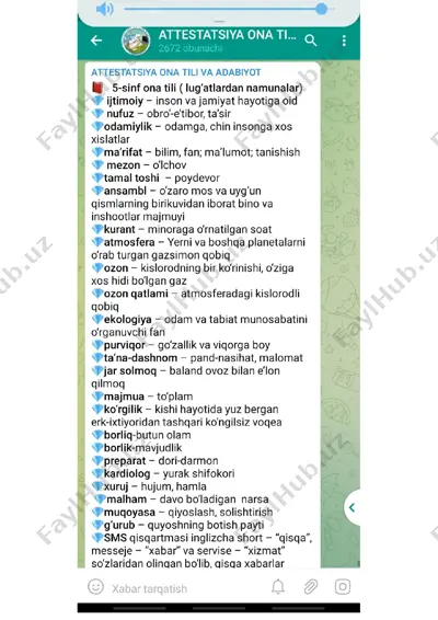5-sinf ona tili lug‘at — PDF