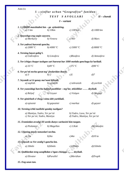 5_sinf_geografiya_fanidan_test_savol — DOCX