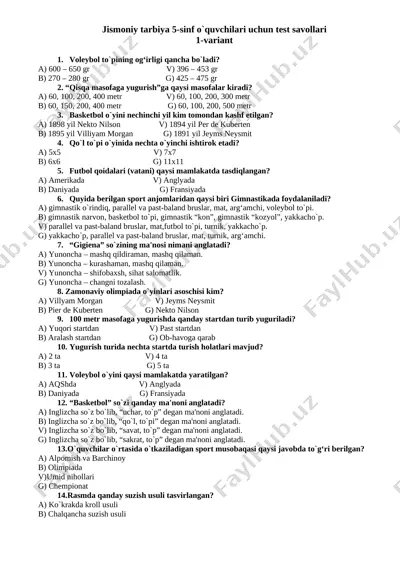 5-sinf 1-variant — DOCX