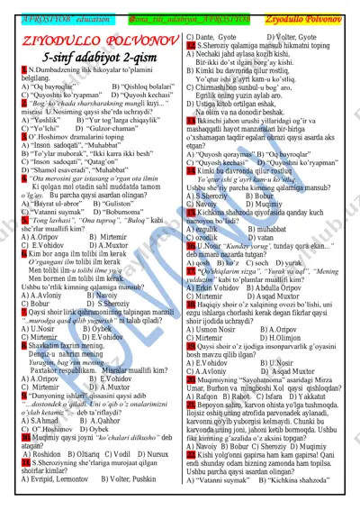 test.5-sinf adabiyot.afrosiyob — PDF