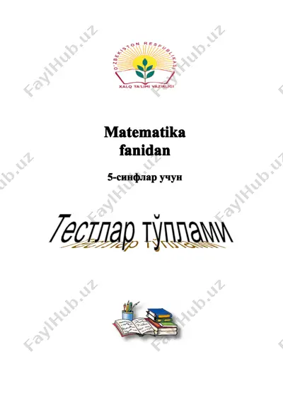 test_matematika_5 — PDF