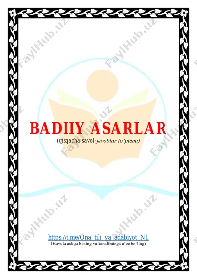 badiiy asar savol-javoblar — PDF