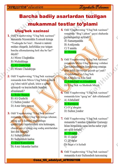 badiiy asarlardan mukammal testlar to'plami — PDF