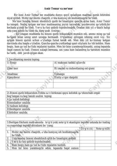 9-sinf milliy reyting 4-matn — PDF