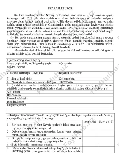 9-sinf milliy reyting 2-matn — PDF