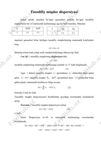 tasodifiy miqdor dispеrsiyasi — DOC