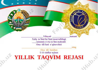 ona_tili_5_11_sinflar_barchasi_2021_2022_yangi_pechatga_tayyor_to`liq — DOCX