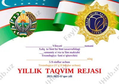 texnologiya_o`g`il_5_9_sinflar_barchasi_2021_2022_yangi_pechatga — DOCX