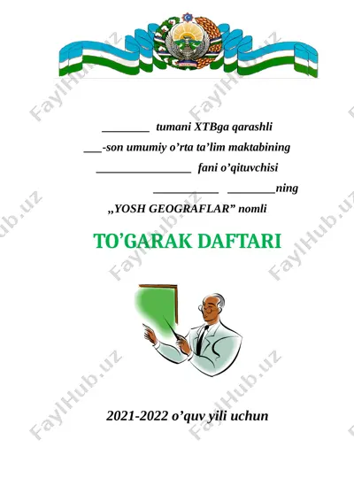 geografiya to'garak 68 soatli to'liq — DOC