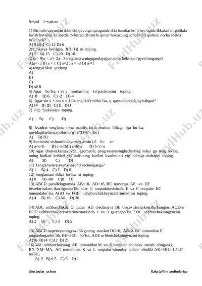 9-sinf matematika olimpiada test — DOCX