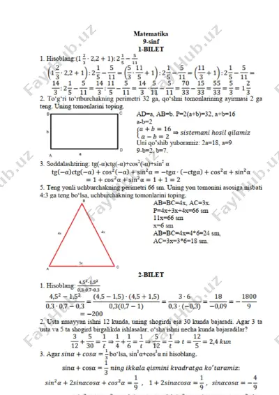 9-sinf matematika javoblar 2021 — PDF