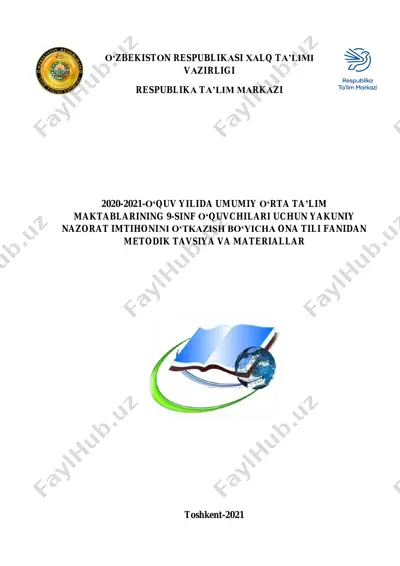ona tili 9 imtihon 2021 — PDF
