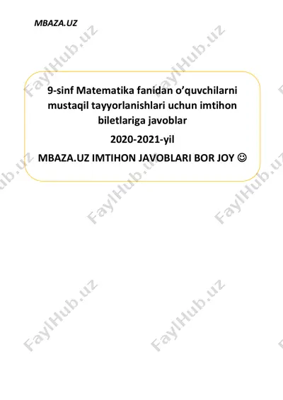 9 sinf matematika imtihon javoblar — PDF