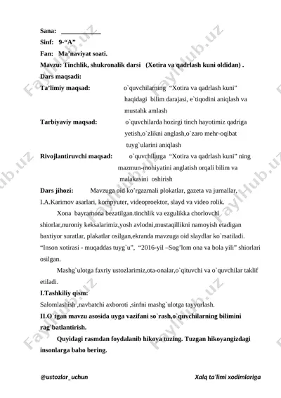 tinchlik darsi — DOCX