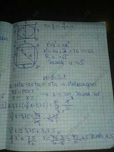 9-sinf_matematika_imtihonjavoblar_pdf — PDF